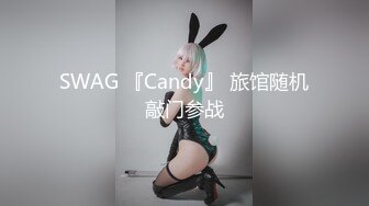 [MP4]金发美女！漂亮纹身网红小姐姐！按住双手骑脸插嘴，跪在沙发后入