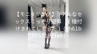 KTFT-006b(ktft00006b)[妄想族]女上司仁美さんの艶やかスーツとツルてろサテンブラウス酔い潰れた女上司にイタズラ編片瀬仁美