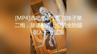 【淫荡母狗完美露脸】肥臀小骚货『兔兔』最新VIP电报群私拍 卫生间口爆吞精 野外黑丝美臀露出啪啪 肥臀让人欲罢不能