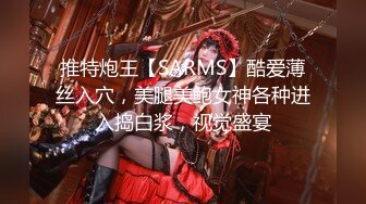 【精品推荐】Transexjapan最新流出美妖RuiMatsushita单挑两个男优 后入无套爆操连续被内射