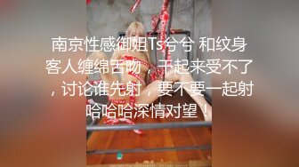 [MP4]极品萝莉裙小姐姐 吃饱喝足再开始操 脱掉衣服白嫩美乳吸吮