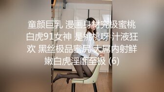 MCY-0026-泄欲不伦天堂.小姑蒙着眼睛被爆操-李蓉蓉