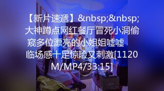 國人團體邀請海外情侶啪啪下海，國語解說，白白嫩嫩大洋馬，很刺激