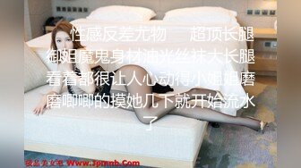 部门四眼领导约短发女下属偸情