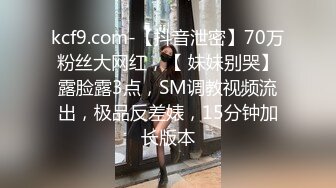 三亚 Ts李多喜 ·   -颜值赛过模特儿，大鸟、美乳，特别棒的打桩能力，艹得弟弟菊花裂开！ 