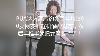 寻花偷拍系列-男主3500约操身材苗窕的洋装美女…