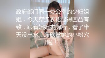 三男一女激情啪啪连体黑丝骚女被轮番爆操,车轮战真耐操