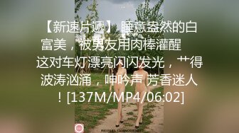 《极限CD大师神级作品》女神级别清一色的气质小姐姐！商场贴身4K抄底多位美少女前后抄不是骚T内就是透明内毛都看见了 (4)