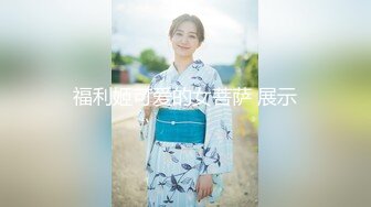 调教爆炸椰奶波霸美少女▌小巨▌镂空情趣奶子都包不住 堕落痴女自动榨汁 无套内射中出灌精