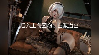 [MP4/299MB]HenTaipei狠台北-骚气黑丝眼镜娘大长腿女上位摇到受不了!