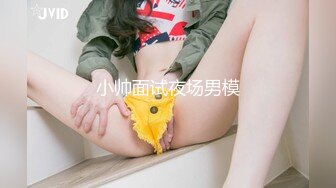 SP站【Keaibo】美女马路旁大秀~自慰起来刺激真骚很享受~还要随时注意超刺激【96V】 (72)