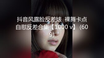 【新片速遞】&nbsp;&nbsp;2024.7.21，推特30万粉丝，原版首发【Bella（贝拉）】，极品骚货口爆足交拍打玩弄[1.47G/MP4/21:20]