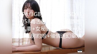 (HD1080P)(MILK)(h_1240milk00177)学园のアイドルを强○イラマで黙らせて集団轮○ 快楽を植え付けて絶伦チ○ポの性処理系に仕立て上げた 铃音杏夏