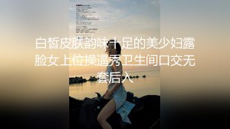 高能预警✿ 极品韩国TS爆乳美妖换装Cos系列▌Lilya▌各种制服诱惑 意念高潮榨射 爆玩后庭前例腺高潮 第二弹