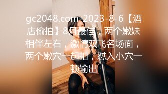 《最新众筹?热门作品》梦幻般的美巨乳女神【木木森】景观高楼内的裸体诱惑~每个男人心目中想要拥有的极品身材