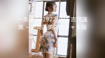 [MP4/ 471M]&nbsp;&nbsp;淫妻的花道13 记录第一次献妻，186cm单男让老婆爽的尖叫！