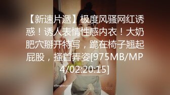 海角社区大神康复中心的真实故事强搞女同事张姐??真的是意犹未尽她如果不把我轰出去我肯定会肏她第二次