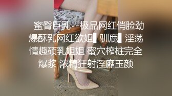 外表清纯漂亮留学生翘臀美少女内心淫荡至极与洋男友变态式淫乱拳交完BB在拳交屁眼还用啤酒瓶搞1080P原版