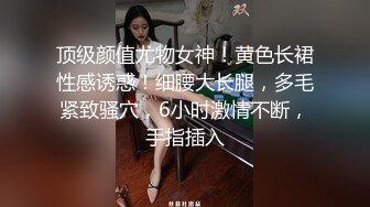 棚户区嫖娼学生装站街女大战百男 (61)