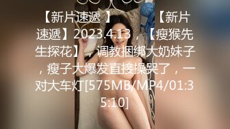 _绝对领域 LY-043 为夫还债惨遭凌辱丈夫赌博输巨款貌美人妻给人骑