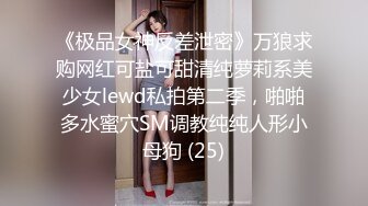 2024.4.10，【暗访足疗探花】，爱意随钟起，今夜遇到风骚人妻，谈婚姻谈人生间，拉开内裤