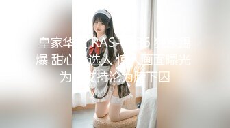 【钻石级??推荐】洛杉矶高颜值华人留学生『妮可儿』甄选完整版 极品女友的叫醒服务 怒操爆射美臀 高清1080P原版