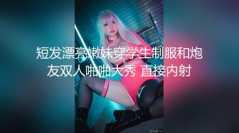 ✿清新性感少女✿极品艺校舞蹈系学妹〖Miuzxc〗放荡可爱的小女仆，可爱小妹妹被玩坏了，清新小仙女被肆意蹂躏