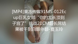 小宝寻花舌吻狂魔上线约短发00后深夜来相会,激情啪啪雄风依旧