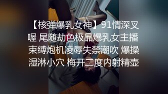 西安骚老婆想3p