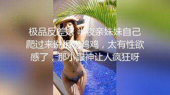 精选商城抄底牛仔裙高颜值美眉 花内内 小屁屁一扭一扭好性感 好清纯的小姐姐 俄的女神啊