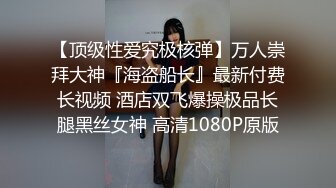 [2DF2]《薛总探花》上门玩楼凤非常会玩穿着丝袜高跟各种角度1对着1镜头草 - [MP4/105MB][BT种子]