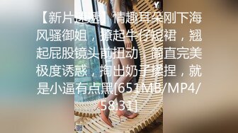 [MP4]STP23808 中途换套&nbsp;&nbsp;极品外围女神 干到后面不慎滑套 射里面妹子急了 必须加500块买药钱才行 VIP2209