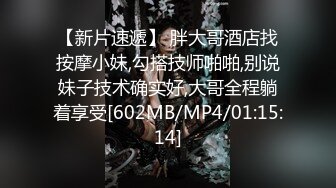 韓靜安 優雅多姿的職場OL 魅惑誘人的黑絲內衣勾勒出豐滿多姿的身段