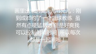 乡村女孩野外游玩❤️ -嘉洛-❤️ ：OO~~憋不住