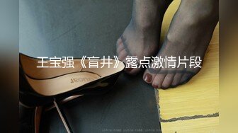 麻豆传媒-宋甜甜兽欲交欢女学员双人瑜伽性爱法门