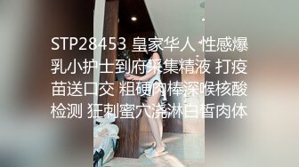 “你们两个一起操我”感受一下什么是极品反差婊（简芥黑科技）