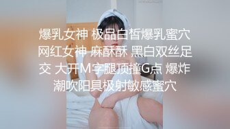 [MP4/ 1.94G] 幸福老哥的日常生活轮流操两00后嫩妹，上位骑乘美女自己动