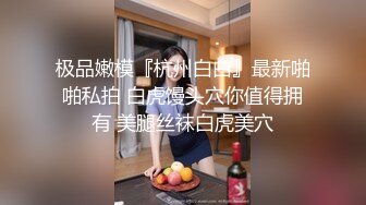 [MP4/ 4.42G] 36D巨乳潘金莲，露脸玩弄排骨小哥，风骚的大屁股跟小哥玩69舔逼交大鸡巴，上位草小哥，淫声荡语互动撩骚