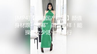 AI女神angelababy