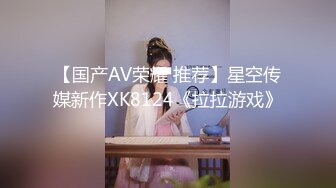 山东少妇联系我