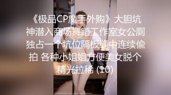 ⚫️⚫️宅男女神，推特可欲可甜，萌萌哒福利姬【GYCJami】福利，各种制服啪啪，3P，紫薇，年龄虽轻