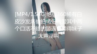 《顶级震撼秘极品骚婊》最新流出万狼求购OnlyFans地狱调教大咖【G王】付费解锁私拍~骚母G户外爬行露出啪啪双通 (2)