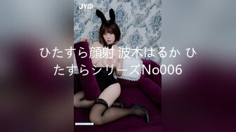 (HD1080P)(BabyEntertainment)(dber00122)断末魔の女体は奈落に沈む 轟沈鉄枷地獄 EPISODE-11黒い悪魔食い尽くされる 宮村ななこ