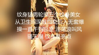 NTR淫妻大神『拨乱反正夫妻』看着媳妇被肏得浪声浪语，语无伦次，老公一边记录并情不自禁地喘着粗气 (2)