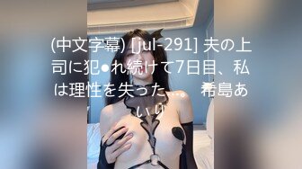 SH-002_萬聖回魂夜_巨乳魅魔精力榨取官网