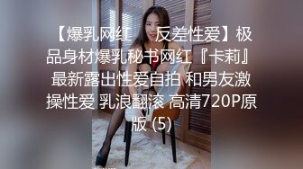 [MP4/ 461M]&nbsp;&nbsp;幸福老哥双飞美臀骚女跪着翘起屁股舔逼，叠罗汉舔屌扣穴，轮流吃JB，扶腰后入爆操