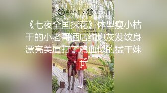 【新片速遞】穿黑丝的女友❤️：我要我要舒服，干得好爽，想你大鸡巴天天操我，你用力动好不好！[149M/MP4/01:02]