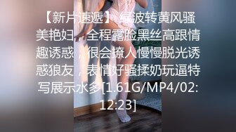 云盘泄密 菲律宾华裔富商的女儿和男友啪啪被曝光 极品骚货反差婊2