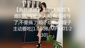 【甜甜小桃花】女仆装，白嫩小少妇，无美颜的镜头下也颇有几分姿色，这黑乎乎的阴毛 (2)