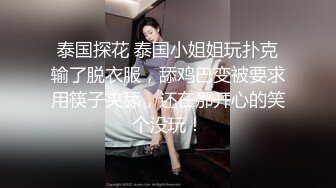 狂操大奶妹美女就是色